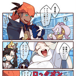 This is a pixiv picture whose title is ****.