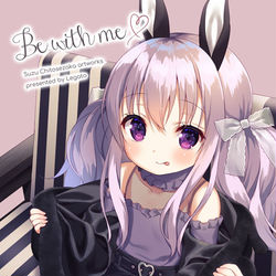 This is a pixiv picture whose title is 【C97新刊】Be with me❤.