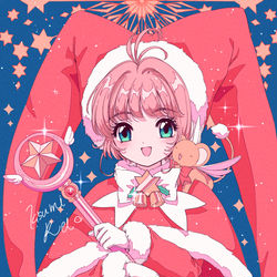 This is a pixiv picture whose title is S.