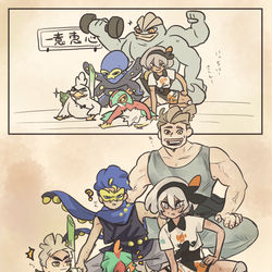 This is a pixiv picture whose title is サイトウちゃんと手持ち.