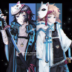 This is a pixiv picture whose title is テクウェア4.