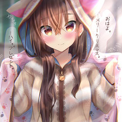 This is a pixiv picture whose title is メリークリスマス.