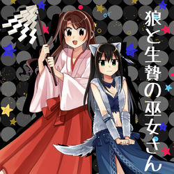 This is a pixiv picture whose title is 【C97】新刊サンプル①.