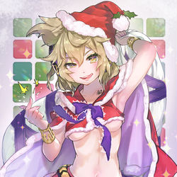This is a pixiv picture whose title is メリクリなので太子様が“欲”しいものを聞いてくれるそうでぇえ？！.