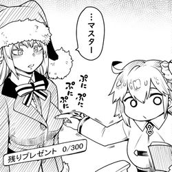 This is a pixiv picture whose title is らくがきまとめ３８【FGOグラブル】.