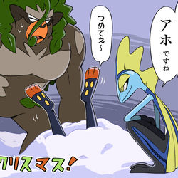 This is a pixiv picture whose title is メリークリスマス。.