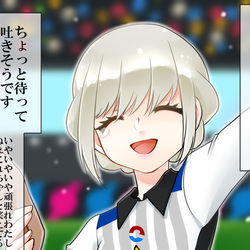 This is a pixiv picture whose title is おかしいな.