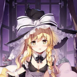 This is a pixiv picture whose title is ご奉仕魔理沙.