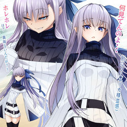 This is a pixiv picture whose title is マイルームに住んでいる縦セタメルトリリス.