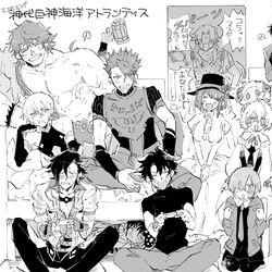 This is a pixiv picture whose title is Fateﾛｸﾞ⑫.