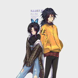 This is a pixiv picture whose title is Shinobu and Giyuu.