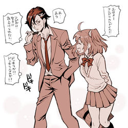 This is a pixiv picture whose title is マンドリカルド学パロ.