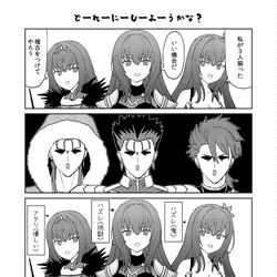 This is a pixiv picture whose title is クー・フーリン×３.