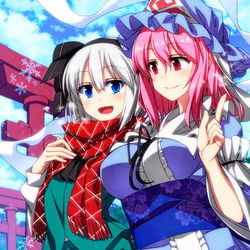 This is a pixiv picture whose title is あけおめデザート.