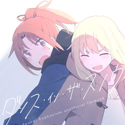 This is a pixiv picture whose title is C97新刊サンプル＋お品書き.