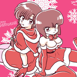 This is a pixiv picture whose title is らんまとめ　191227.