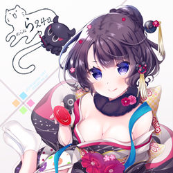 This is a pixiv picture whose title is お栄「あったけぇ甘酒飲みてぇーー！！」.