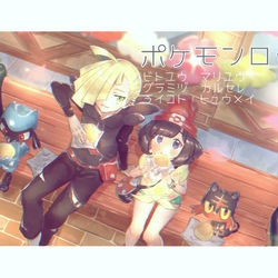 This is a pixiv picture whose title is ポケモン詰め.