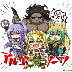 This is a pixiv picture whose title is アルゴノーツ.