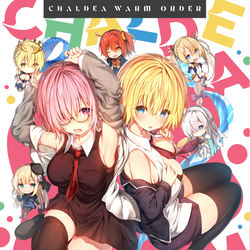 This is a pixiv picture whose title is Ｃ97新刊『Chaldea warm order』＋お品書き.