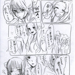 This is a pixiv picture whose title is 壬猫小話.