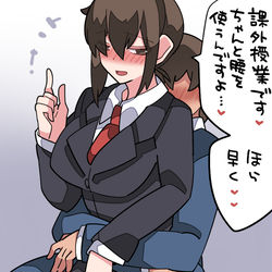 This is a pixiv picture whose title is おりこちゃんまとめたよ.
