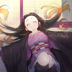 This is a pixiv picture whose title is ねずこ誕生日おめでとう🎉🎊.