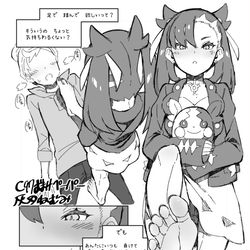 This is a pixiv picture whose title is C97おまけペーパー.