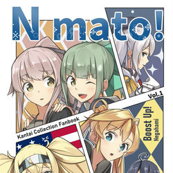 This is a pixiv picture whose title is C97新刊告知.