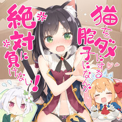 This is a pixiv picture whose title is コミックマーケット97お品書きです.