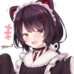 This is a pixiv picture whose title is いにゅいーーーーーーッッ！！！.