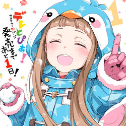 This is a pixiv picture whose title is 新刊『デレとぴあ！2018＆2019』発売まであと1日！.