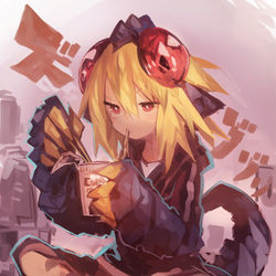 This is a pixiv picture whose title is うちのこトカゲちゃんまとめ.