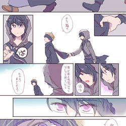 This is a pixiv picture whose title is 滅亡迅雷.netまとめ.