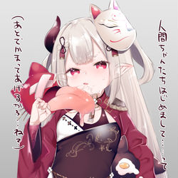 This is a pixiv picture whose title is 奈羅花ちゃん.