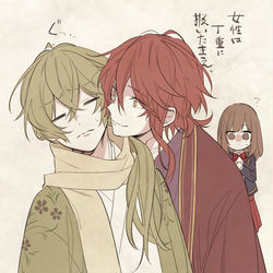 This is a pixiv picture whose title is ゲーム系の落書きLOG.
