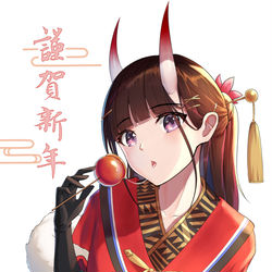 This is a pixiv picture whose title is あけおめ！Happy New Year!.