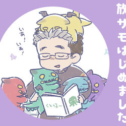 This is a pixiv picture whose title is 放サモやりはじめたんですよまとめ.