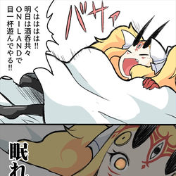 This is a pixiv picture whose title is ついったーまとめ.