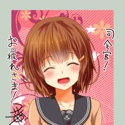 This is a pixiv picture whose title is 大天使.