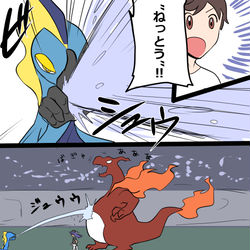 This is a pixiv picture whose title is そこに立ってるのは危険だと思うの.