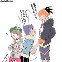 This is a pixiv picture whose title is ホプユウ+α.