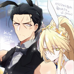 This is a pixiv picture whose title is 【L.L.L.おまけ本ネタ】バニーの姿（+コミケ御礼）.