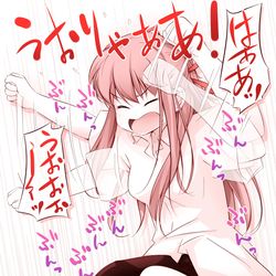 This is a pixiv picture whose title is 勇気を振り絞って、もの凄い勢いで告白してきた女の子。.