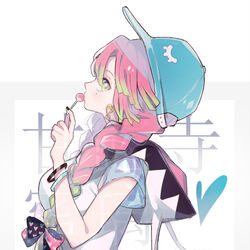 This is a pixiv picture whose title is ∷💙🎍🌺🦊∷.