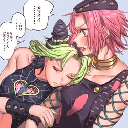 This is a pixiv picture whose title is 版権いろいろまとめ.