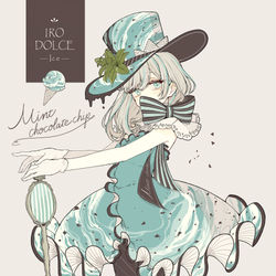 This is a pixiv picture whose title is 甘いの擬人化.