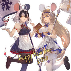 This is a pixiv picture whose title is HAPPY NEW YEAR 2020.