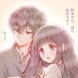 This is a pixiv picture whose title is ふたりの距離の欠落.