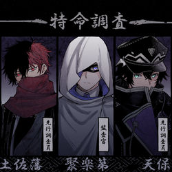 This is a pixiv picture whose title is 刀まとめ２３.